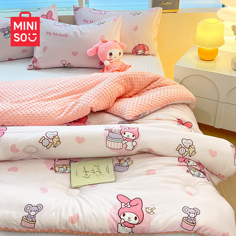 名创优品卡通豆豆绒被子冬被 加厚冬季被芯宿舍单双人被褥秋冬被 软萌美乐蒂 150x200cm冬被重约5斤