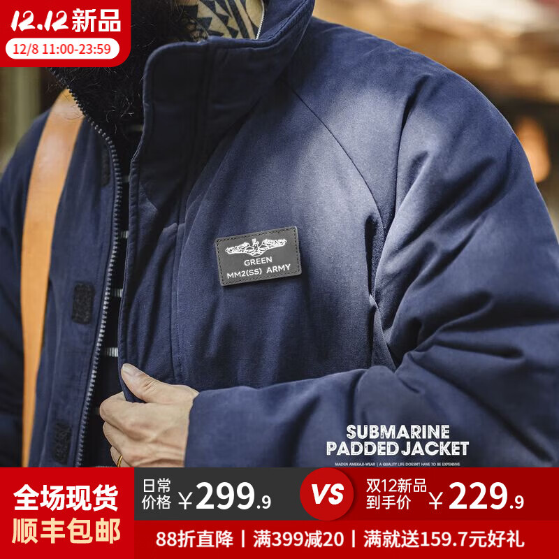 ǹװʽǱͧ޷Ӻů̿пﶬ  ް/ʿ޷/п2025¿/ӡ M 229.9Ԫ