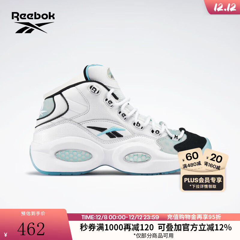 锐步锐步官方男女QUESTION系列时尚百搭复古运动实战篮球鞋 IF7394 36