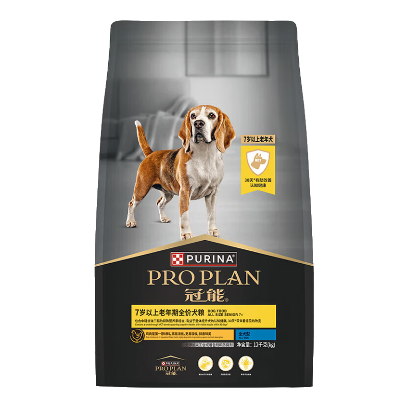 冠能狗糧全價(jià)成犬7歲以上老年犬狗糧 賦聰配方改善認知 12kg