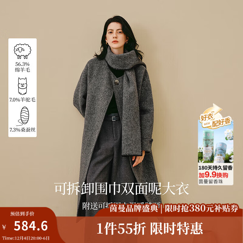 2025Ůװ¿ɲжΧ˫ش¿ɳůë ŵ S 484.45Ԫ