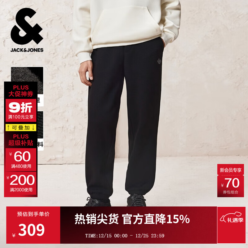 杰克·琼斯（JACK&amp;JONES）男装25年冬季加绒裤子男【四方来财】刺绣宽松运动休闲裤束脚卫裤 E40黑色 常规 31 175