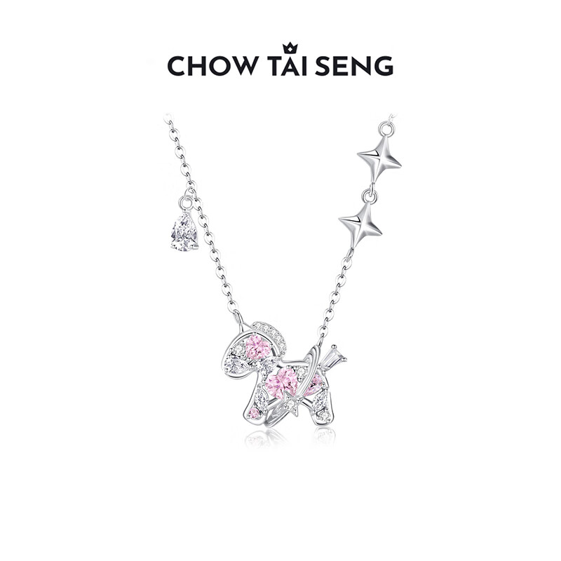 周大生【新品】小马纯银项链女高级生肖马简约吊坠生日礼物送女友