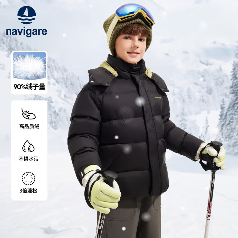 ���ڲ�����Navigare��ͯ���޷������¿���ͯ���޷�Ůͯ������ѧ�����±�ů�������� ����ů���ɫ 165 409Ԫ