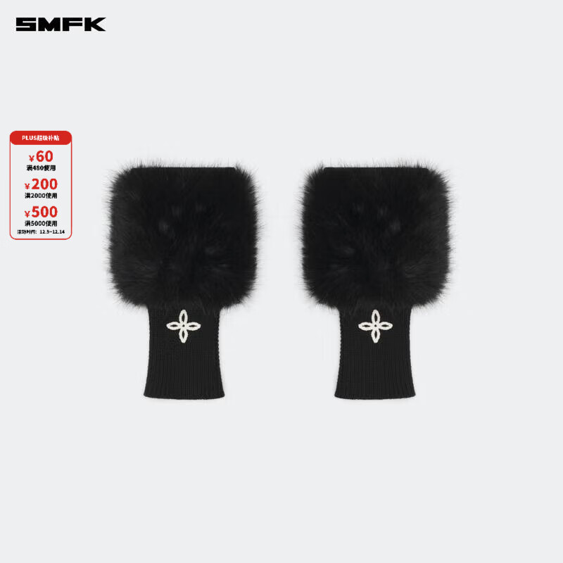 SMFK SnowmanѩëëʱëױůӺGV001B Ұ 520Ԫ