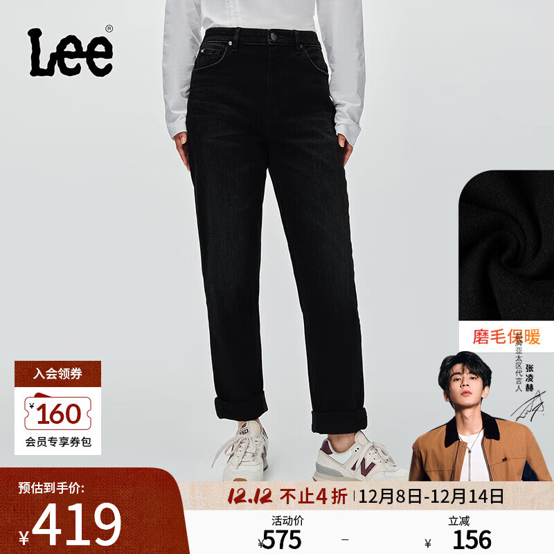 Leeմԡ25ﶬ411СֱĥëڻɫŮůţп ڻɫ 24 300.25Ԫ