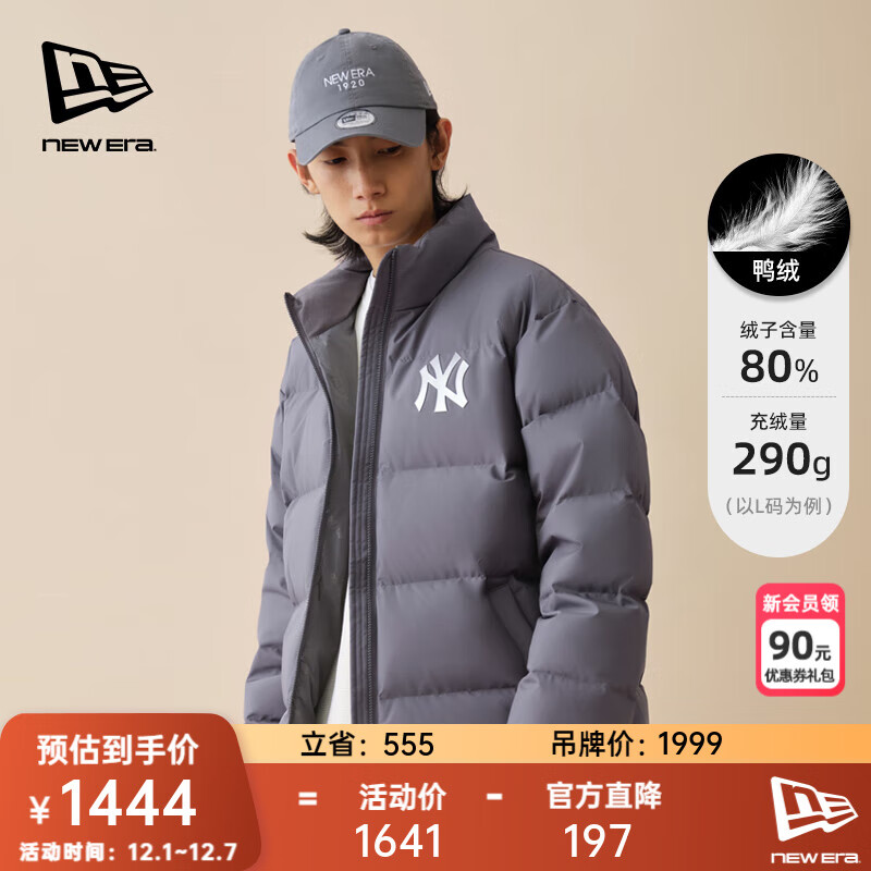 NEW ERAŦ໪MLB޷Ů¿NYӡ챣ůѼ 14387858-ɫ ŦԼ L 1299Ԫ