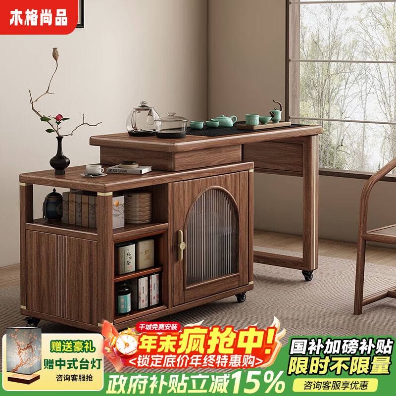 ���ڲ�����ľ����Ʒ��ת������̨��ˮ��һ�������ƶ��ں���ľʵľ�ݲ�̨��̨������� ����ˮ��ƶ���̨ 1536.8Ԫ(������)