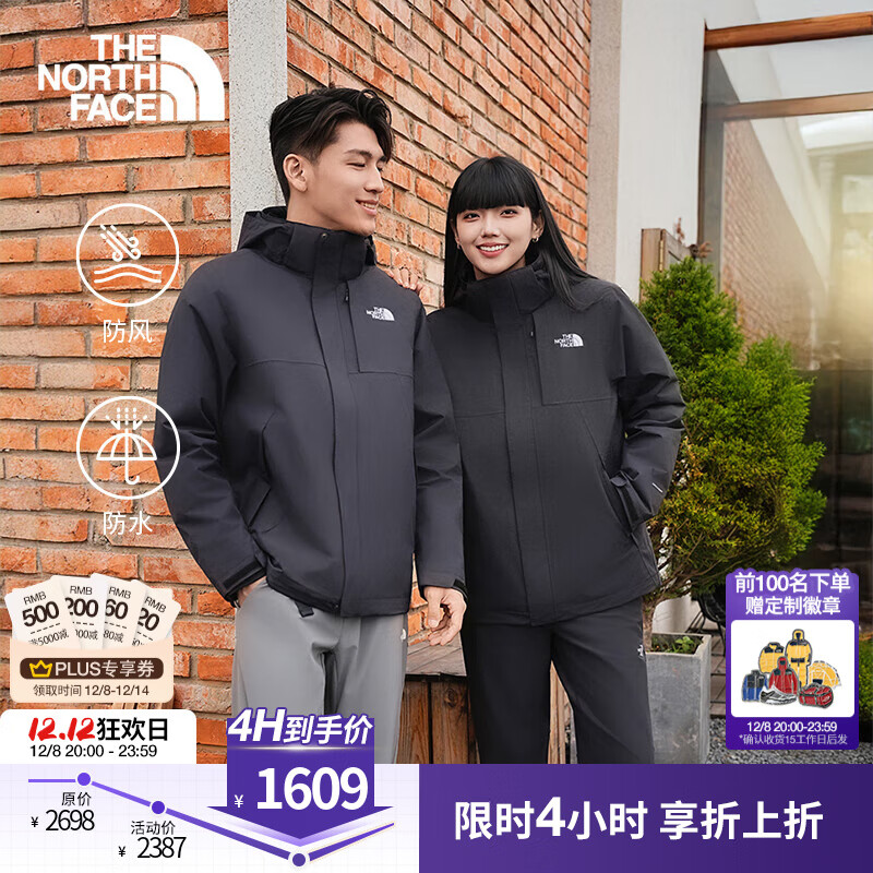 棨The North FaceӲһо޷ڵˮů25ﶬԤ|8GJZ JK3/ M /170 1314.92Ԫ