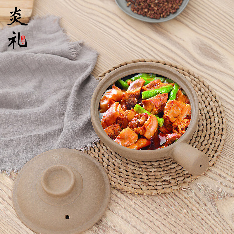 炎礼陶瓷老式煲仔饭单柄土砂锅家用传统粗陶带手柄无釉燃气灶干烧 原陶单柄砂锅-(2000ml)2000ml 2000ml