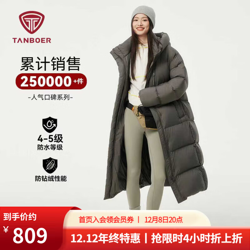 ̹Ӻñƶܽ޷Ůʱпɸ߳ ȵ S (160) 115-130 709Ԫ