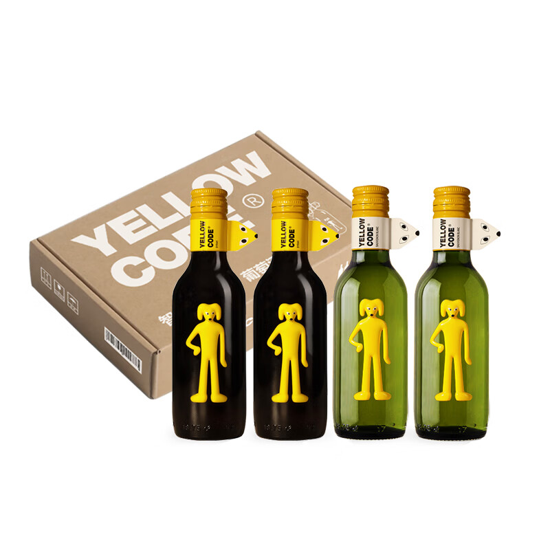 大黄狗智利进口中央山谷产区大黄狗mini四联包葡萄酒 187.5ml (西拉2支+长相思2支)*4瓶装