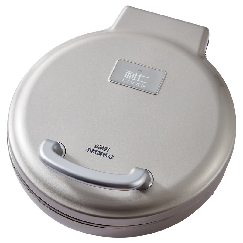 利仁不锈钢电饼铛家用0涂层双面加热多功能电煎锅烙饼新款煎锅 32cm【小钢人】电饼铛+0涂层+41mm超深盘