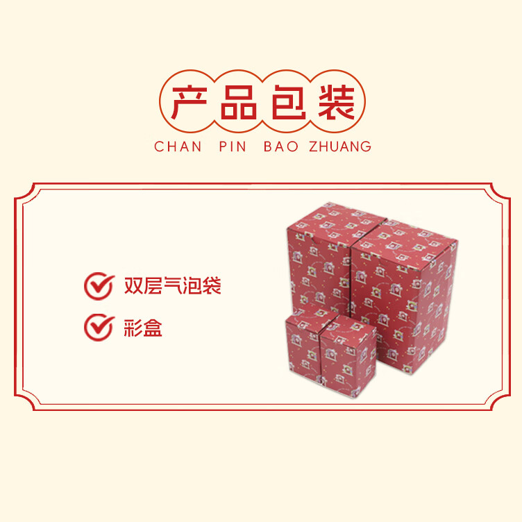 伊文兔（THE RABBIT IVEN）唐胖马摆件可爱生肖马摆件办公室小马摆件马年文创伴手礼新年礼物 神马好运摆件全套4个-送礼袋