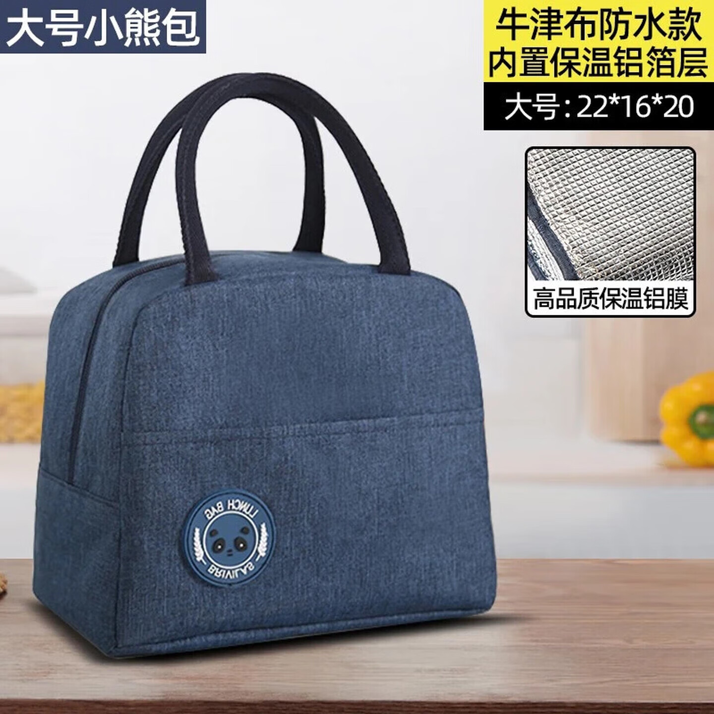 欣美雅（xinmeiya）保温饭盒可微波炉加热学生上班族带饭餐盒专用碗便当盒玻璃保鲜盒 保温包随机发【可联系客服备注】 【学生上班族专用-可微波加热-密封不窜味】