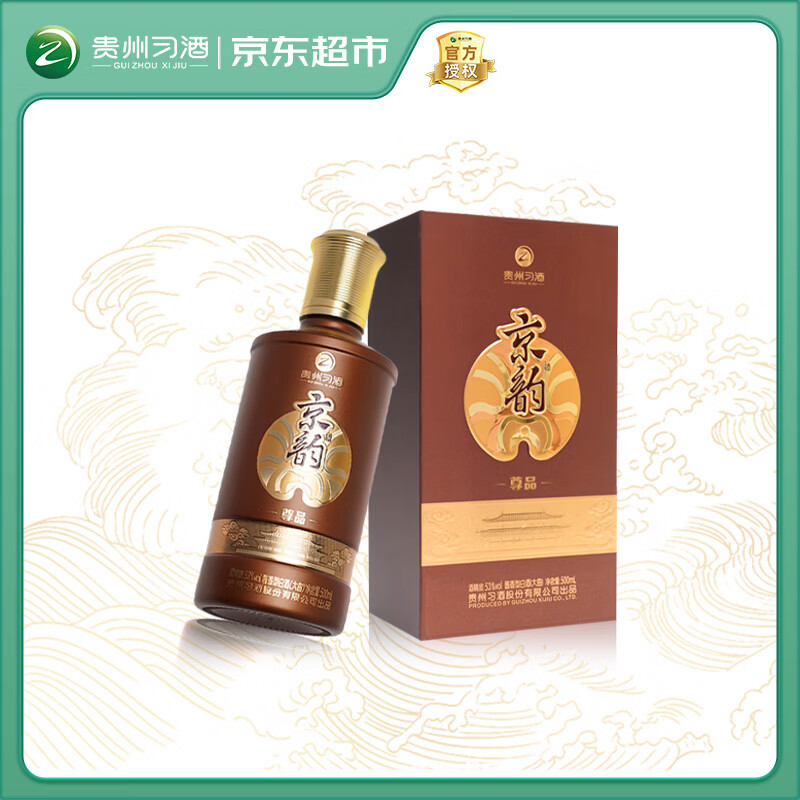 ϰ�� ������Ʒ �����Ͱ׾� 53�� 500ml ��ƿװ 196.6Ԫ