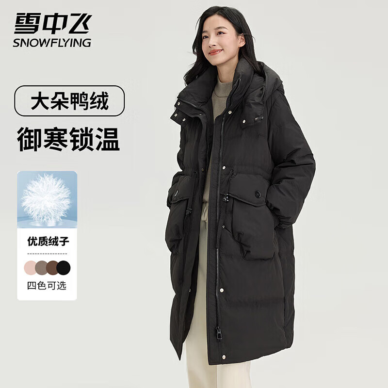 ѩ�з����޷�Ůʿ������ů��ñ����������ɫϵ��ɫ��Լ��ڴ��������� ��ɫ L (165) 279Ԫ