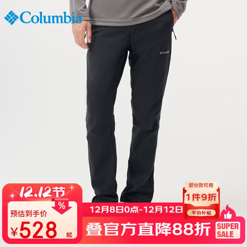 ױǸױп25ﶬˮ㿹۷籣ů AE1200 010 M 468Ԫ