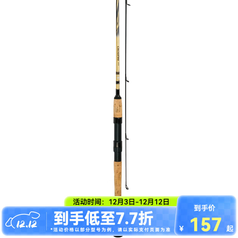 ߣDAIWA CROSSFIRE ·Ǹ·Ǹ˵·ǵ ·Ǹ 1.98m 662MLS CSֱ