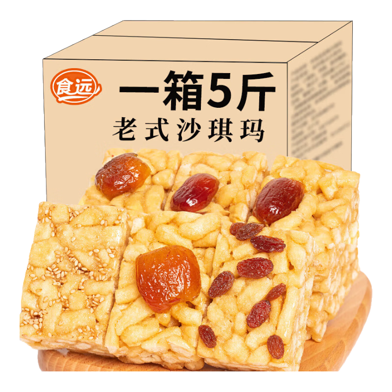 �츣�� ������ʽɳ���� 250g Լ6�� ���� ��ʽ��� �������������ʳ 2.63Ԫ