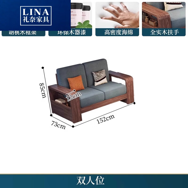 ���κں���ľȫʵľɳ����ʽ���ÿ�����С���Ͷ������ø��䴢��ɳ ˫��λ ��ܿ� 2926.93Ԫ