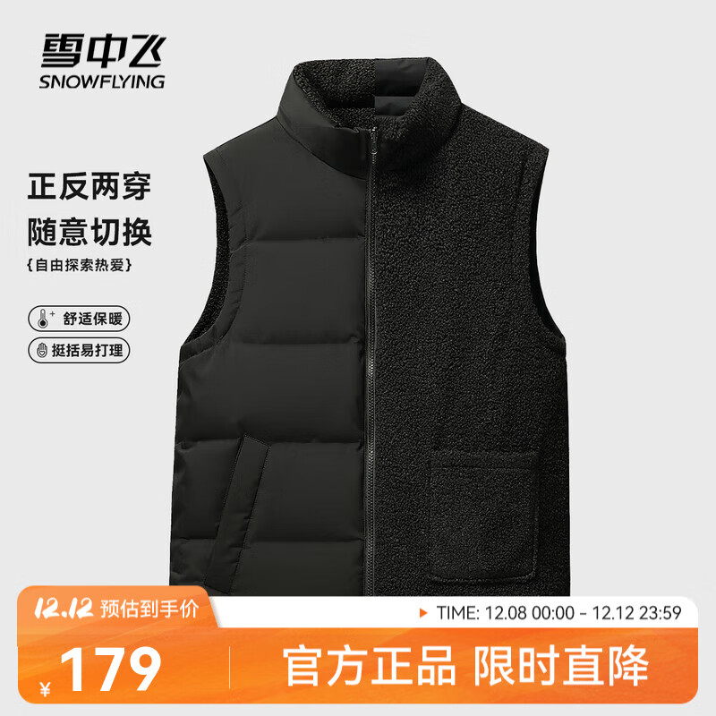 ڲѩз¿ʱмԼŮͬ΢⴩׿ů ɫ|8056 S 165/84A 169Ԫ