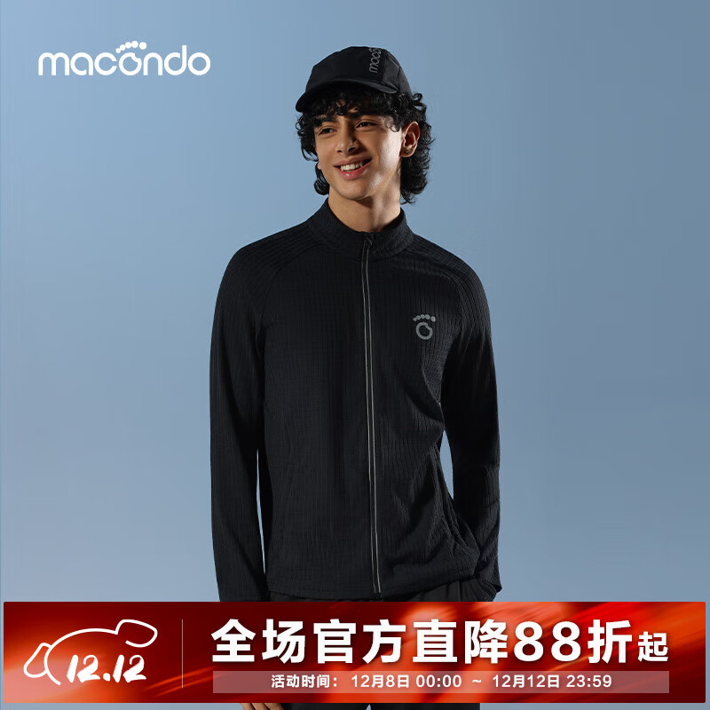马孔多（macondo）原创单品｜Hope麦田格男子针织拉链开衫5代速干手表孔跑步外套 黑色 L