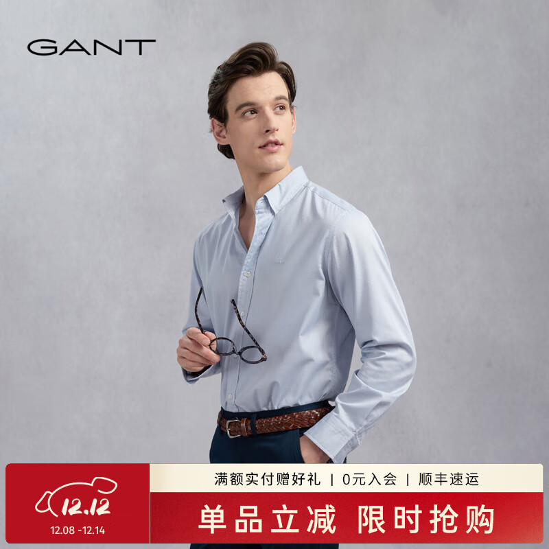GANT/甘特【亚洲版型】男士棉质肌理通勤衬衣纯色极简风长袖衬衫 455-浅蓝色 XL