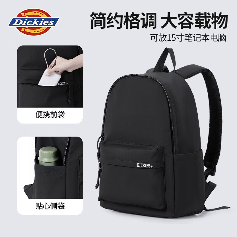 Dickies男士双肩包日常通勤轻便电脑包2025新款大容量休闲背包校园书包 男士双肩包 灰色