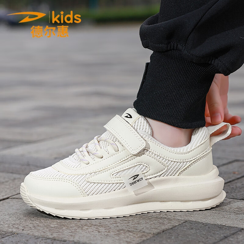 德尔惠男童跑步鞋春秋款儿童运动鞋子魔术贴网面透气校园户外女童休闲鞋 D999白色【双网】 30 内长19.0/脚18.0