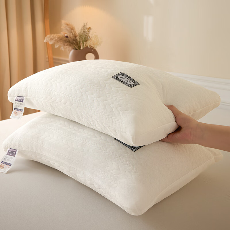 雅鹿枕头护颈椎枕芯助睡眠高不塌陷学生宿舍酒店睡觉专用成人家用一对 白色 一对 48*74cm 中枕 10cm