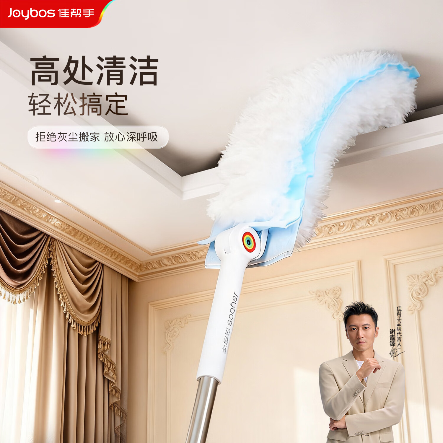 �Ѱ��־���������ӳ����Ӵ�ͷһ�����������ü��ò���ɨ�������������� 17.9Ԫ