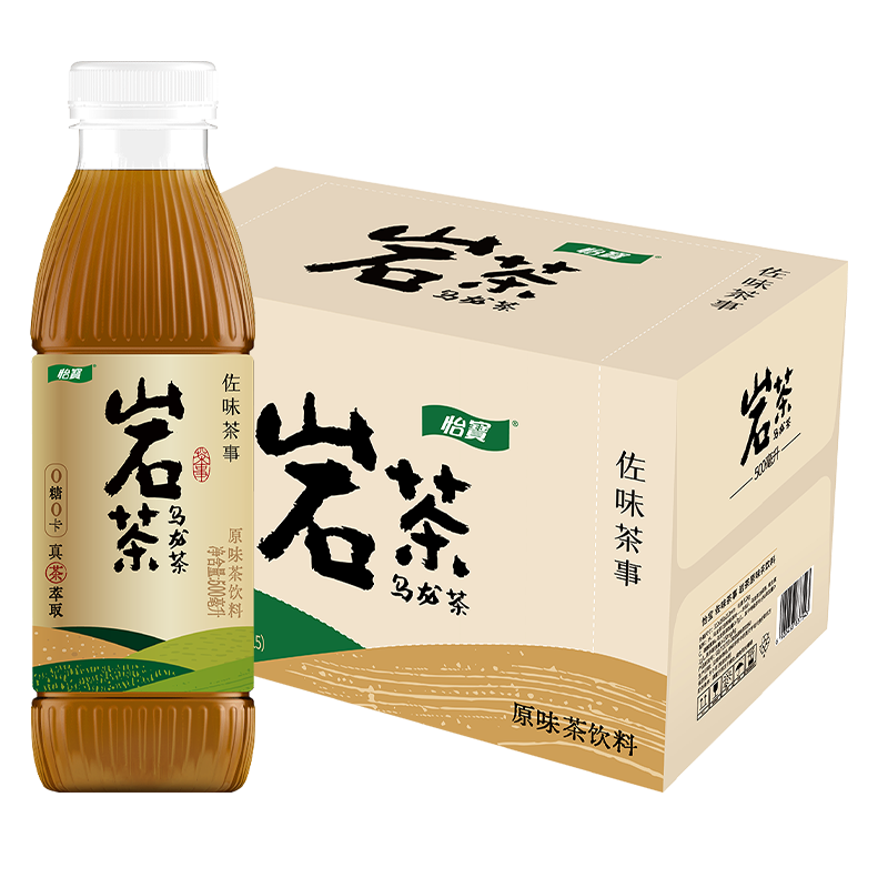 ������ζ���� �Ҳ� ԭζ������500ml*15ƿ ����װ 500ml*15ƿ��ԭζ�� 27Ԫ