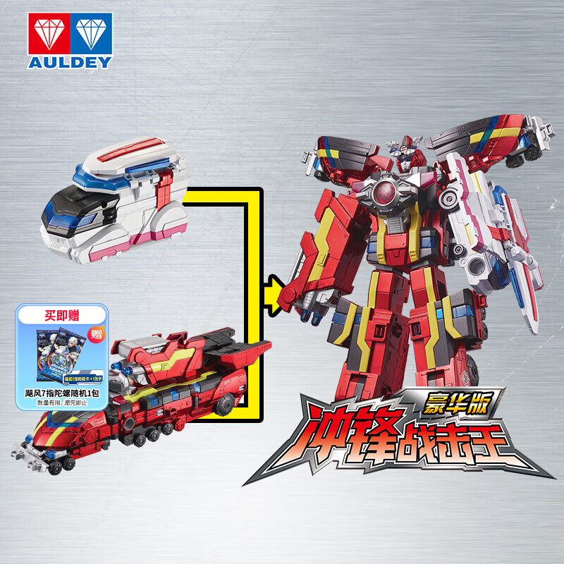 µ˫꣨AULDEYս3λ˽պսк