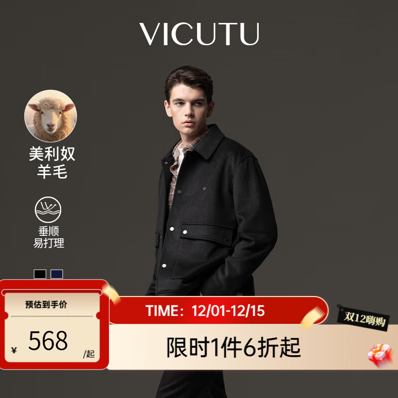 ɶࣨVICUTUʿпѹʱзë ɫ 2XL 470.6Ԫ