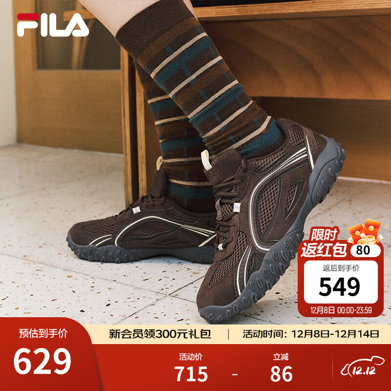 ֣FILAPEBBLEʯTͷЬŮЬ2025¿ܲЬѵЬ ԰-PS 37.5