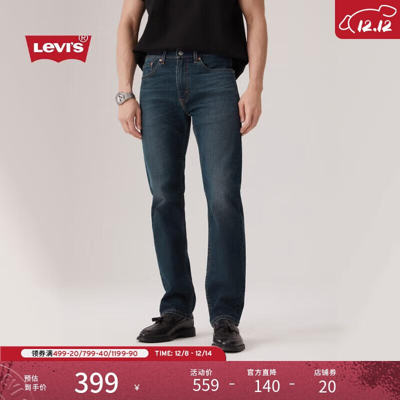 Levi'sά˹25ﶬ¿ʿʽ505׼ֱͲţг 399Ԫ