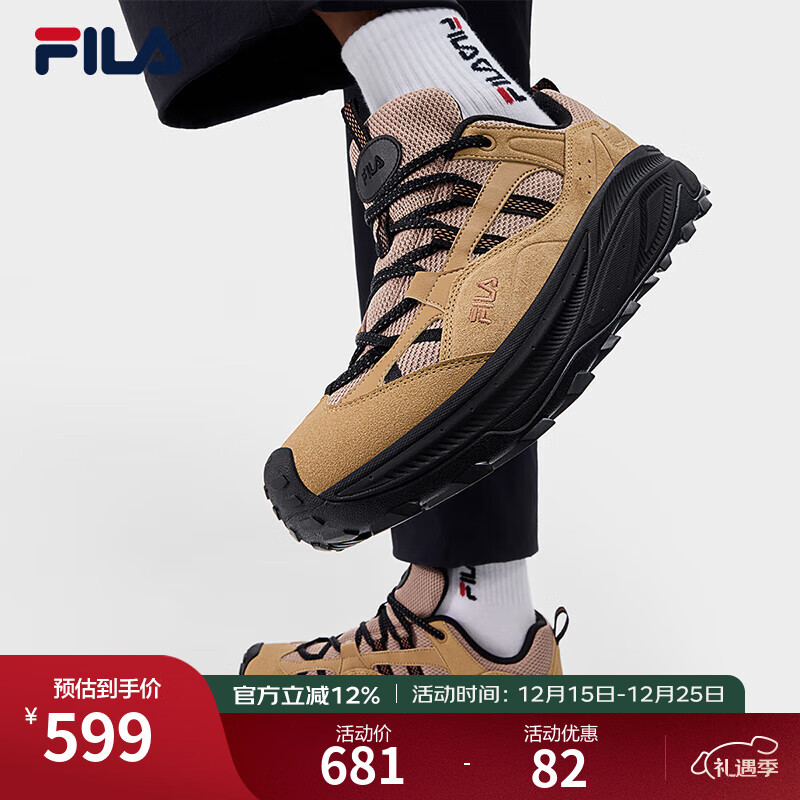 FILA斐乐男鞋复古运动鞋百搭老爹鞋2025冬季新款满天星山系舒适休闲鞋 黄油棕/肉桂棕-BA 42