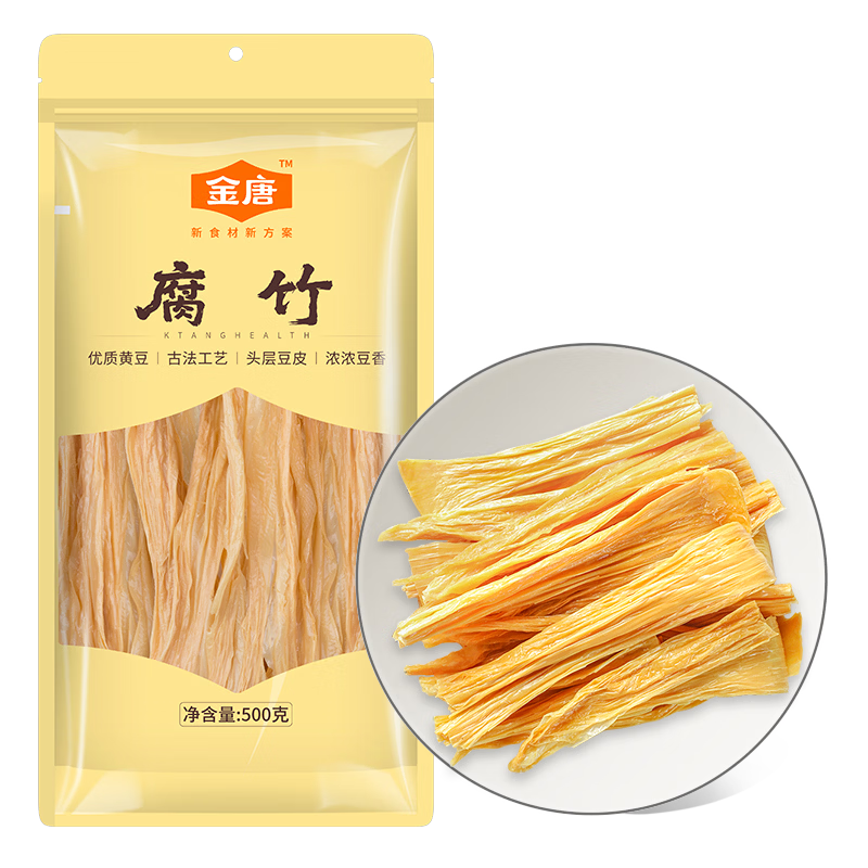 ���ڲ��������� ����500g �ֹ���������Ũ�� ������ʳ��  90.45Ԫ��5��(��18.09Ԫ/��)