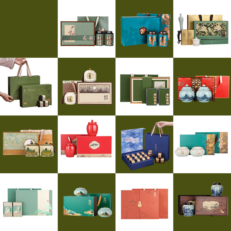 第一江南绿茶龙井明前特级200g茶叶礼盒装春茶嫩芽年货高端送礼品