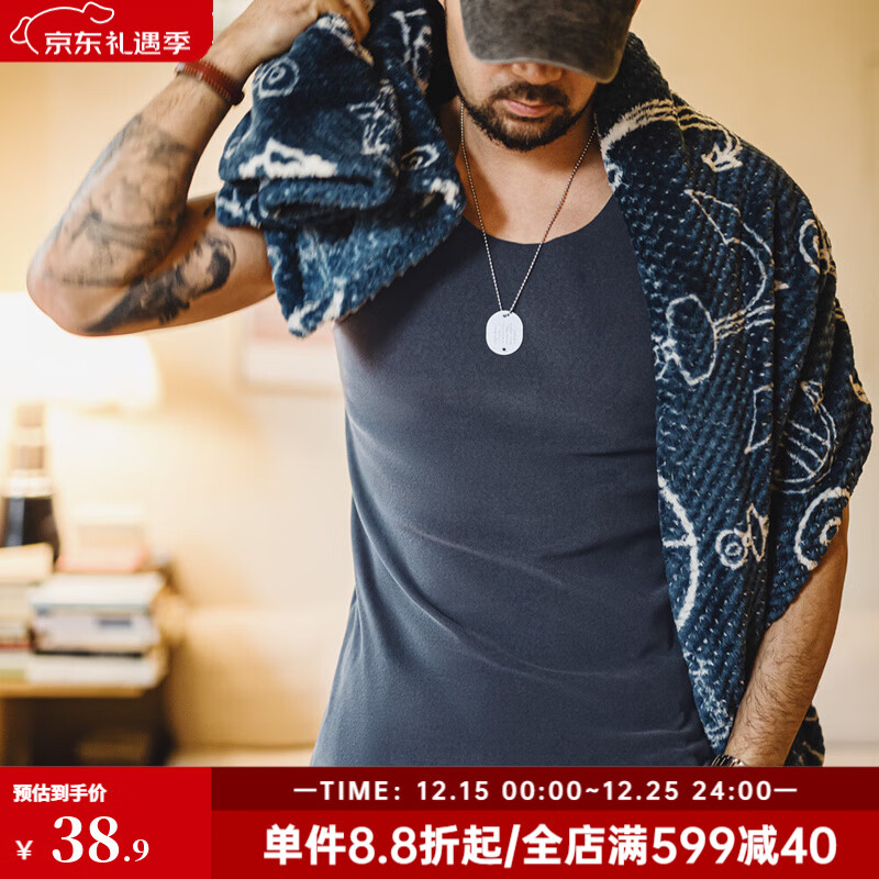 马登工装美式复古双面绒磨毛无痕背心圆领休闲打底无袖坎肩男秋 深灰色 L