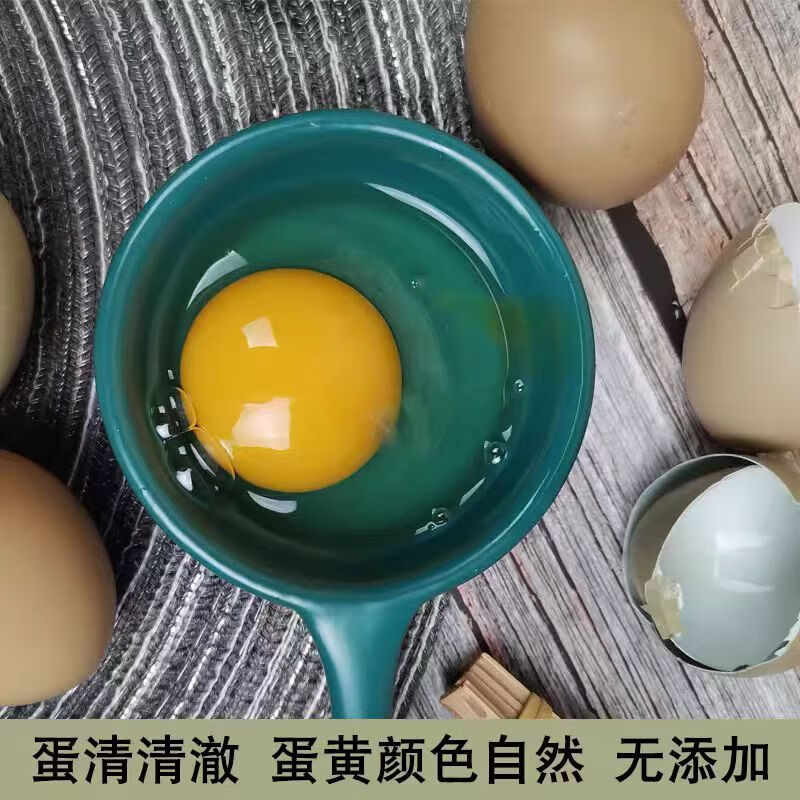 聚天然野山鸡蛋农家新鲜现捡山鸡蛋五谷喂养山鸡蛋七彩野山鸡鸡蛋 精品礼盒装山鸡蛋60枚