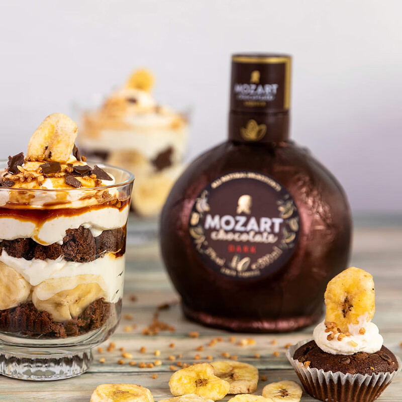 莫扎特巧克力利口酒咖啡力娇酒  奶酒  洋酒  调酒微醺女士酒 黑巧克力利口酒