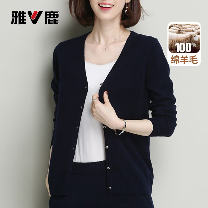 ��¹����ë����Ůʿ2025���ﶬ���������V��Ůװ��ůë������ ����ɫ M /160 59Ԫ