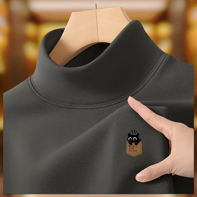 【轻奢正品】男打底衫2025新款德绒半高领男款长袖上衣保暖双面绒 铅笔灰【双面德绒】 L 【建议120-140斤】