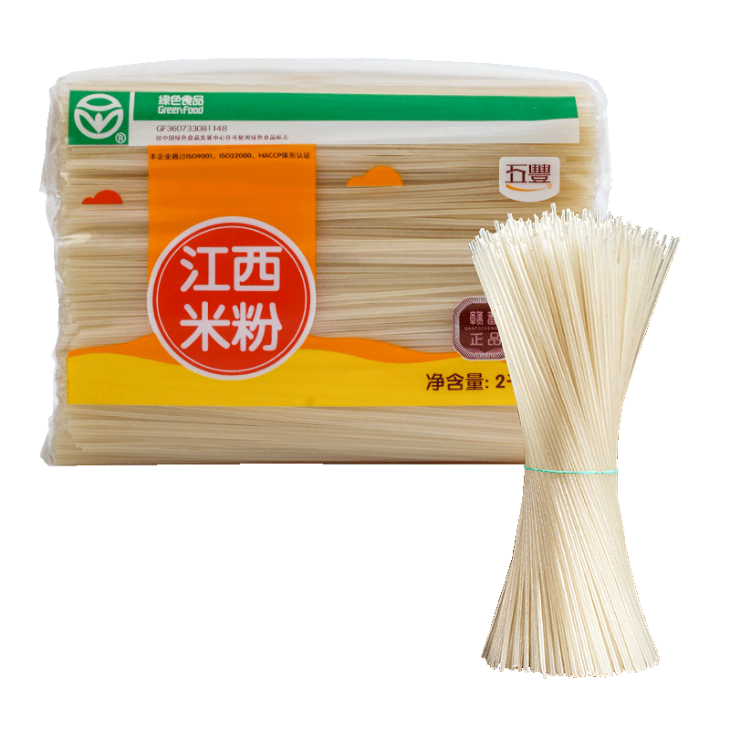 ��� �����׷�2kg ��������   20.8Ԫ