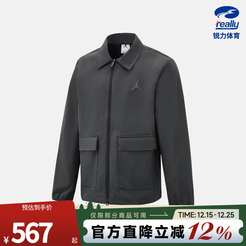 耐克（NIKE）男子夹克外套AS M J GOLF JACKET运动休闲夹克外套HQ8682-010 HQ8682-010 3XL
