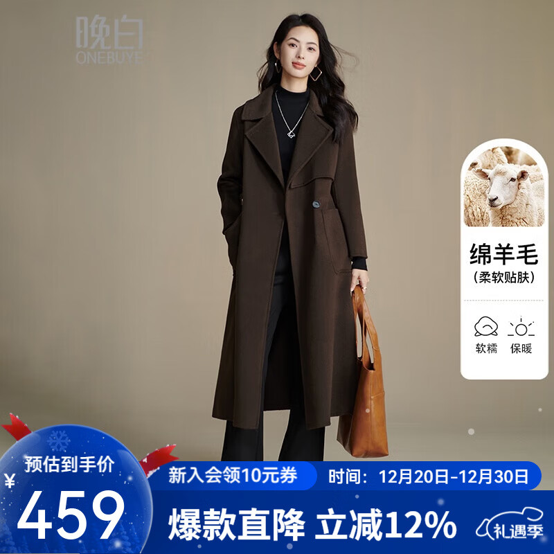 ���ס���Ʒ��2025������Ǯ���ݷ����ʷ�����˫�������׳�����ë����Ů ��ɫ M 273Ԫ