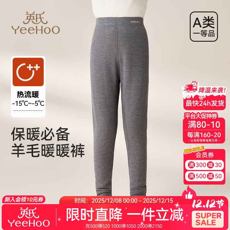 ӢϡУͯůŮͯӺůٴڴѧ׿ ɫӡӺ 140 59Ԫ