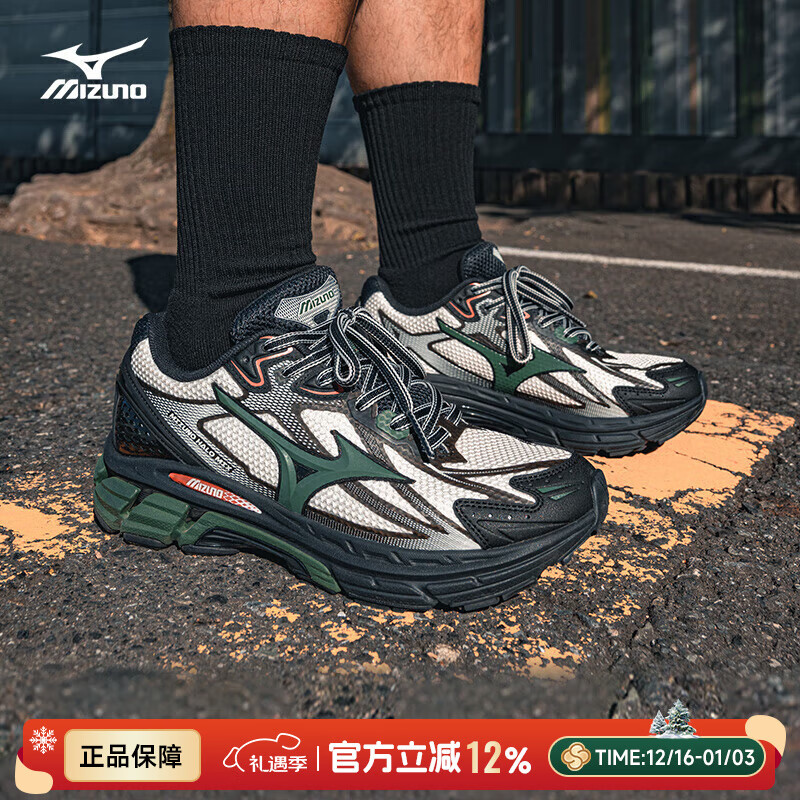 美津浓（MIZUNO）男款25秋冬款HALO MIX户外运动鞋休闲缓震耐磨轻便训练鞋跑步鞋 【秋冬款】02黑/棉白 HALO MIX 42 (270mm)
